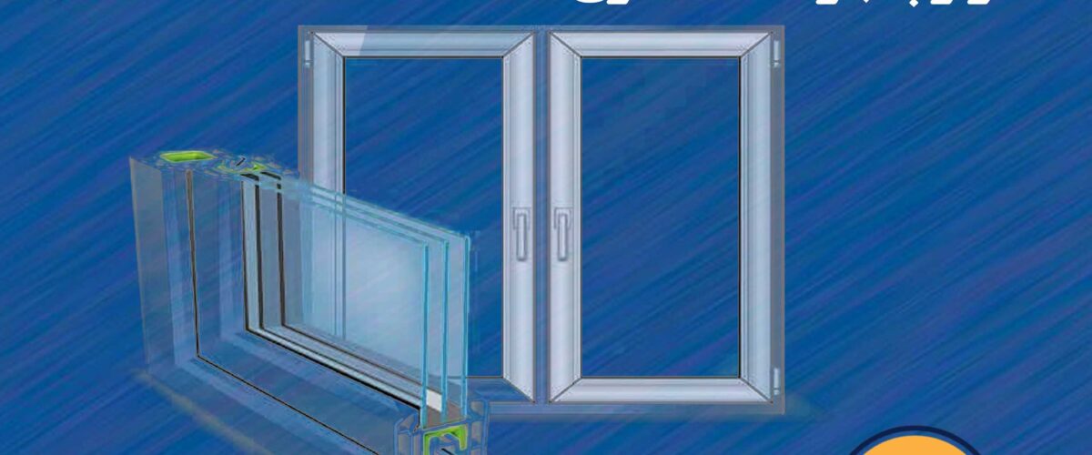 در و پنجره UPVC کرج | پنجره دوجداره | خرید پنجره